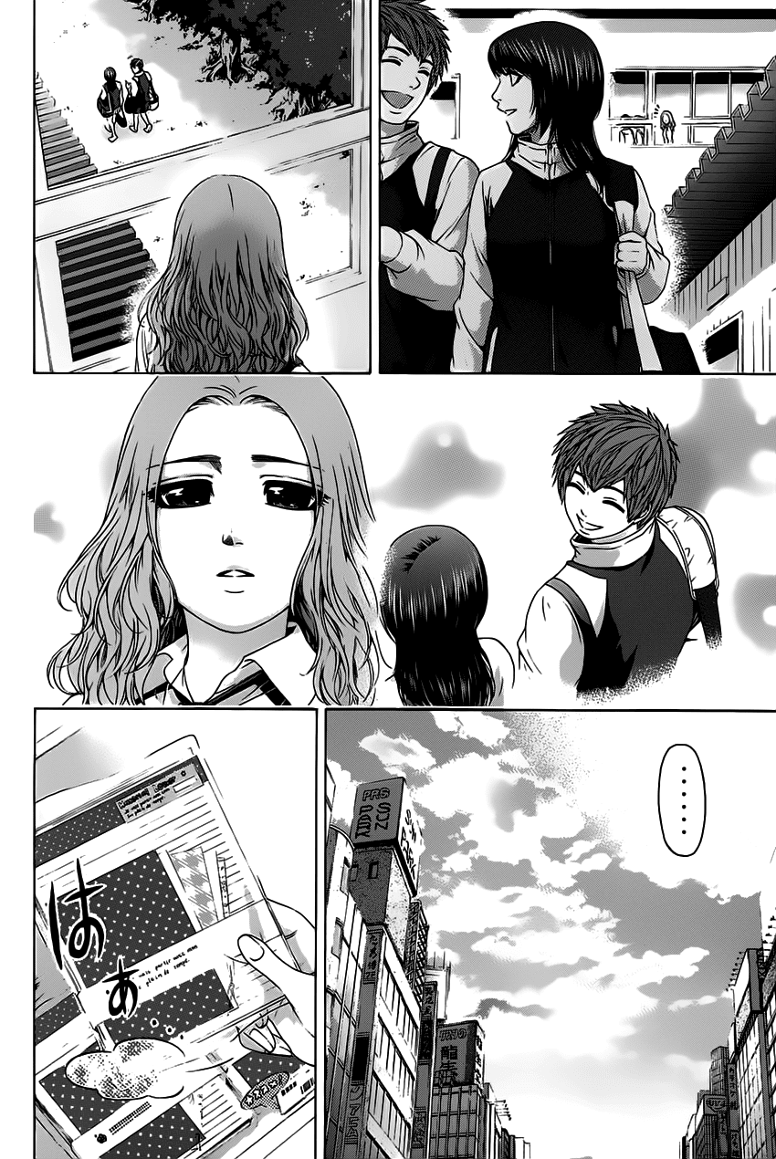 Ge - Good Ending Chapter 80 - 8