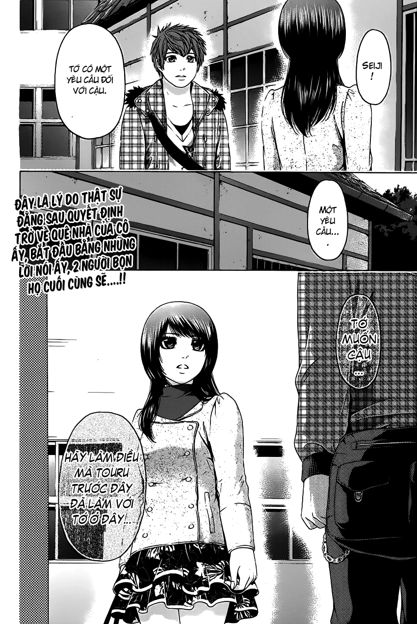 Ge - Good Ending Chapter 86 - 18