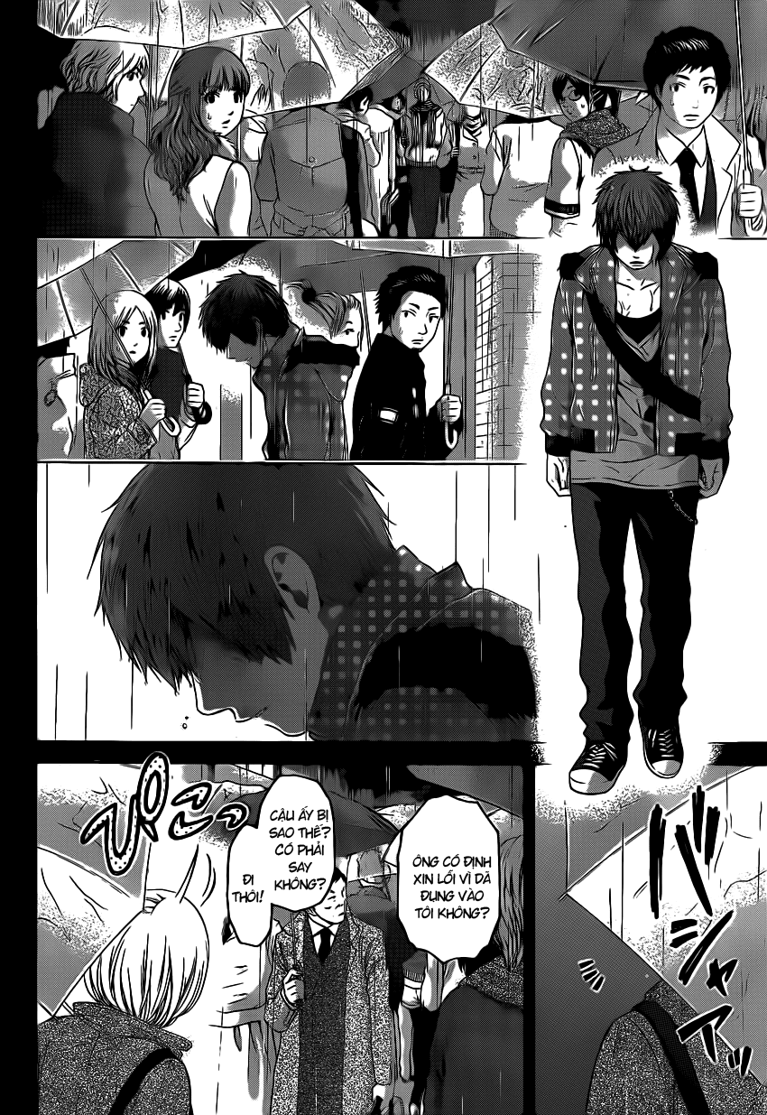 Ge - Good Ending Chapter 89 - 3