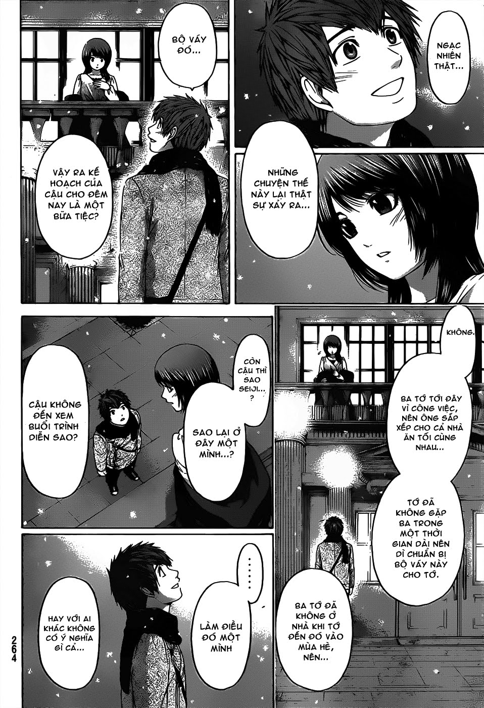 Ge - Good Ending Chapter 98 - 11