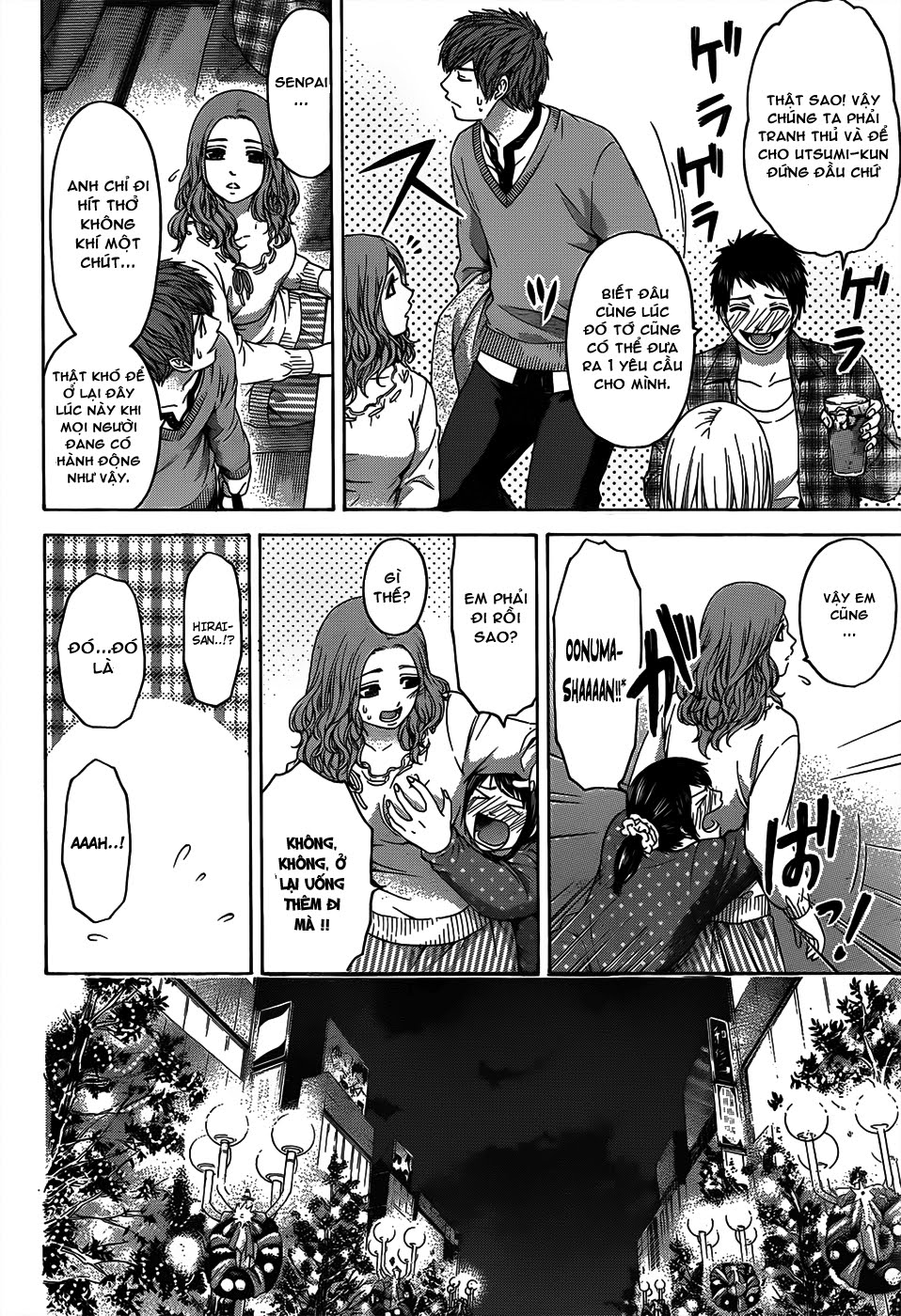 Ge - Good Ending Chapter 98 - 5