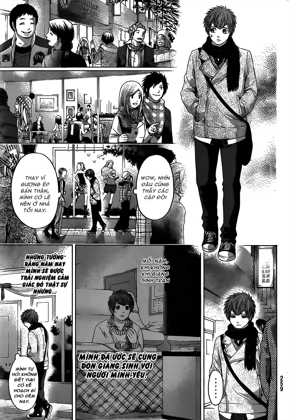 Ge - Good Ending Chapter 98 - 6