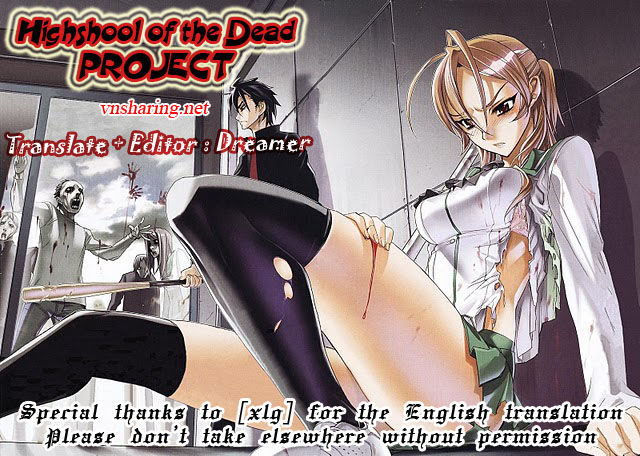 High School Of The Dead Chapter 1 - 1