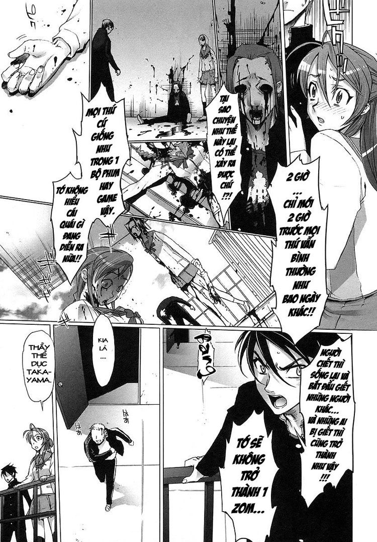 High School Of The Dead Chapter 1 - 18