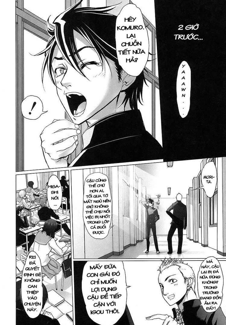 High School Of The Dead Chapter 1 - 23