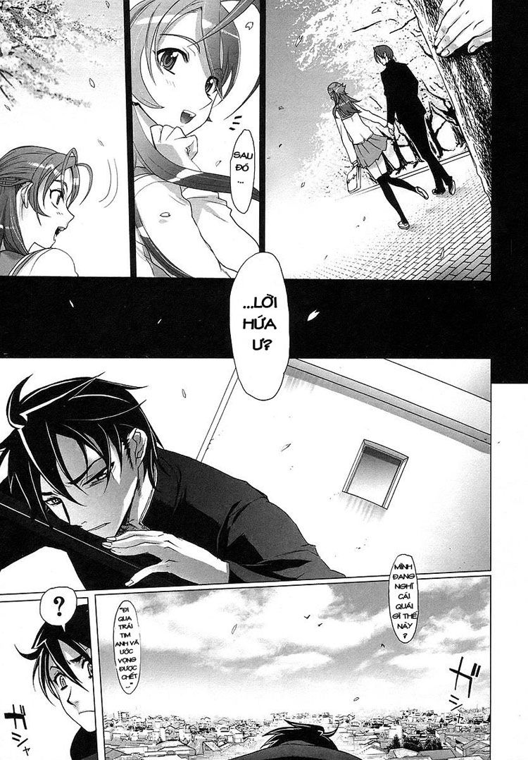 High School Of The Dead Chapter 1 - 26