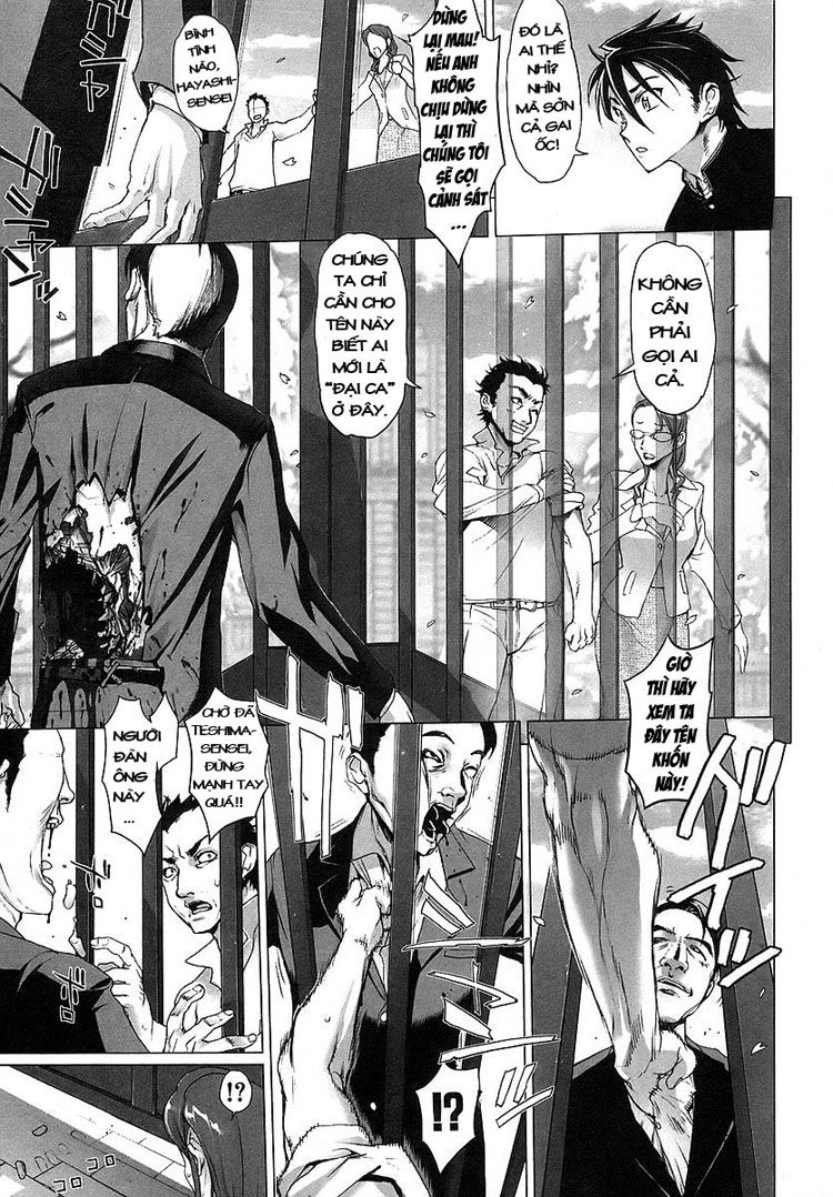 High School Of The Dead Chapter 1 - 28