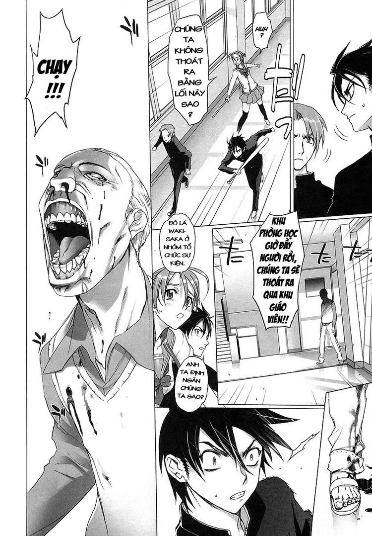 High School Of The Dead Chapter 1 - 41