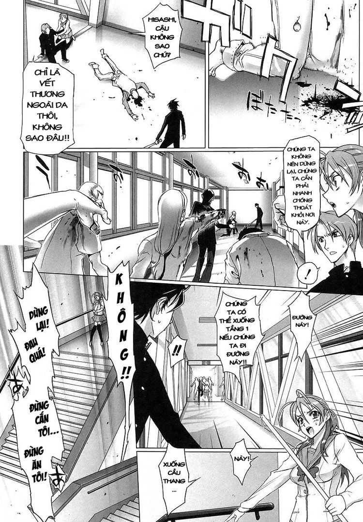 High School Of The Dead Chapter 1 - 49