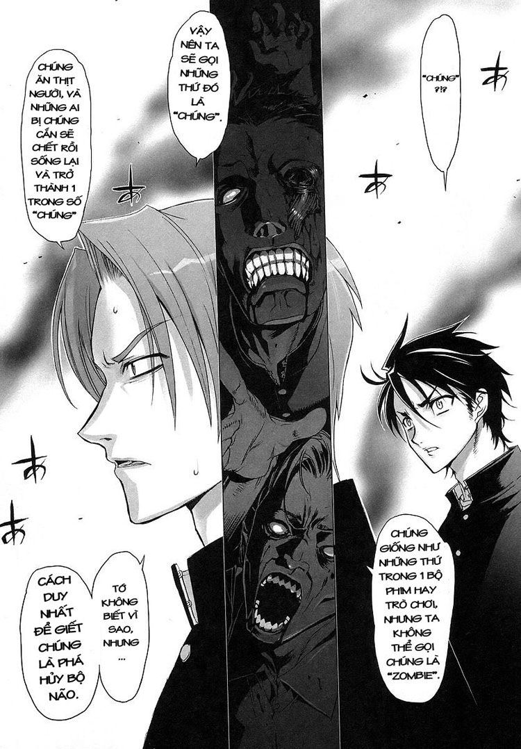 High School Of The Dead Chapter 1 - 56