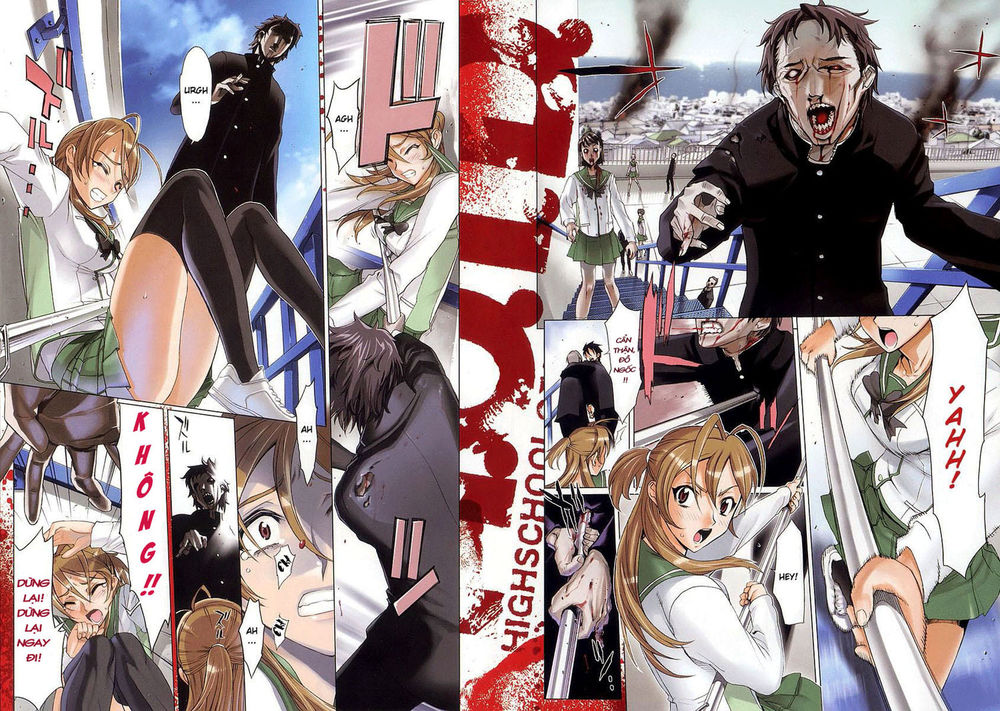 High School Of The Dead Chapter 1 - 7