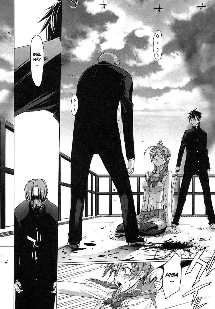 High School Of The Dead Chapter 1 - 63