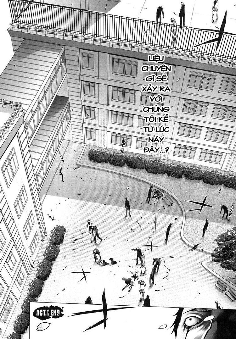 High School Of The Dead Chapter 1 - 71