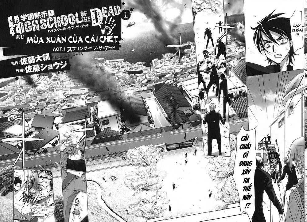 High School Of The Dead Chapter 1 - 10