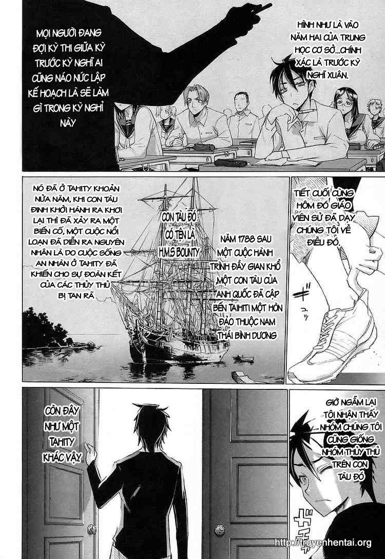 High School Of The Dead Chapter 11 - 16