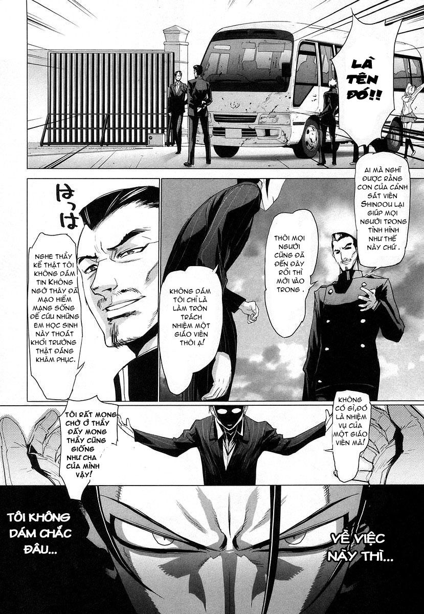 High School Of The Dead Chapter 14 - 17