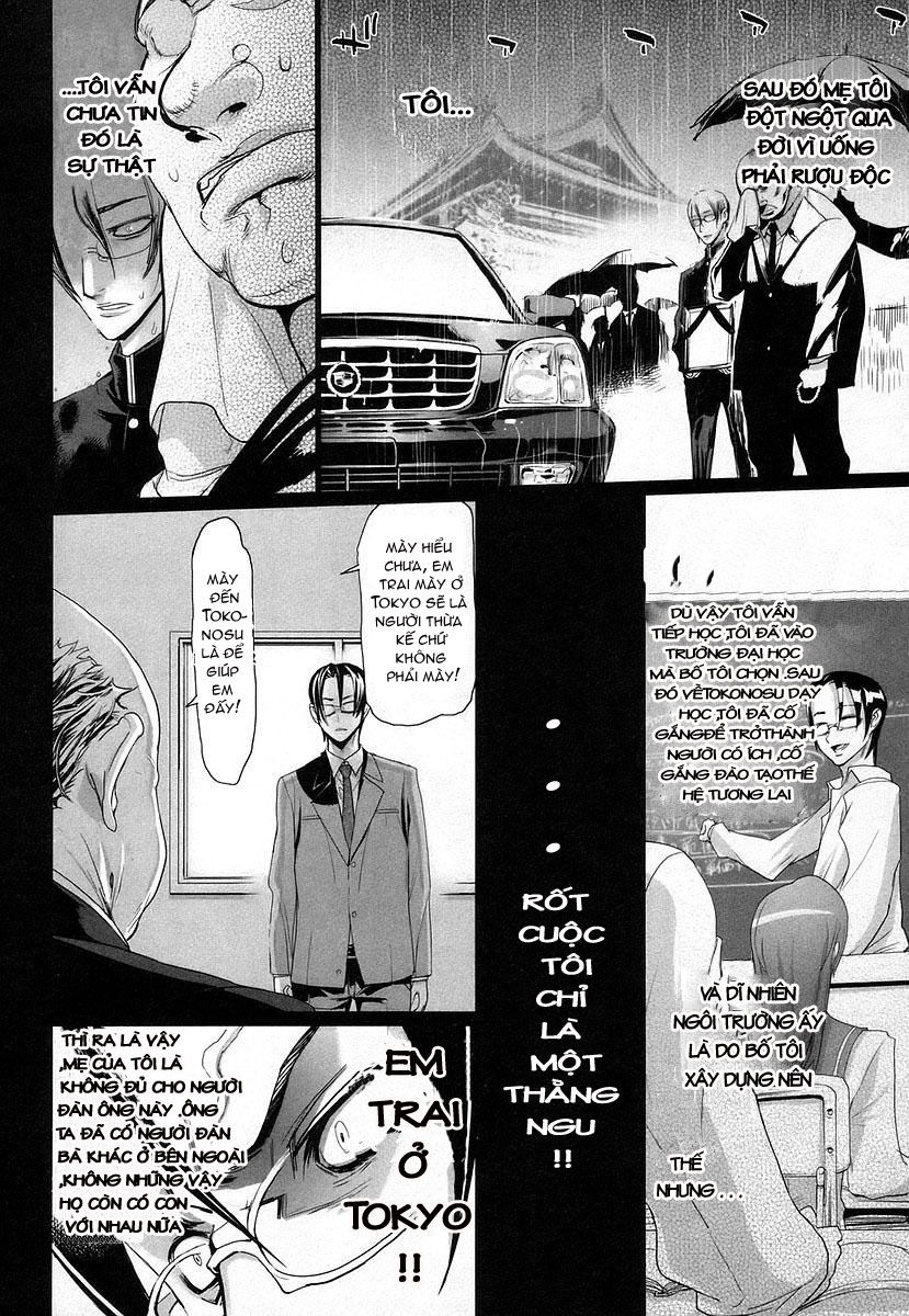 High School Of The Dead Chapter 14 - 19