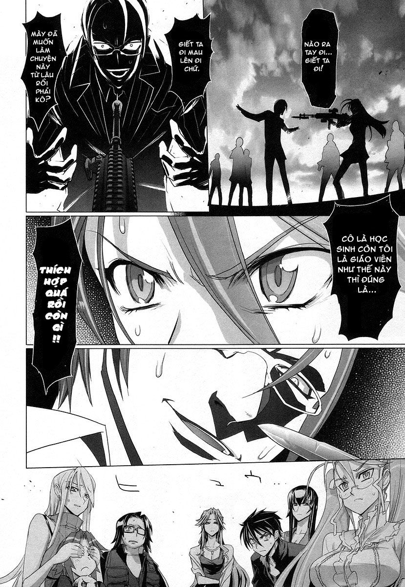 High School Of The Dead Chapter 14 - 27