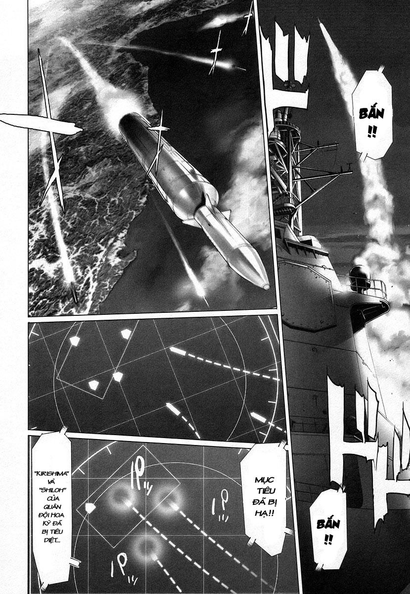 High School Of The Dead Chapter 14 - 37