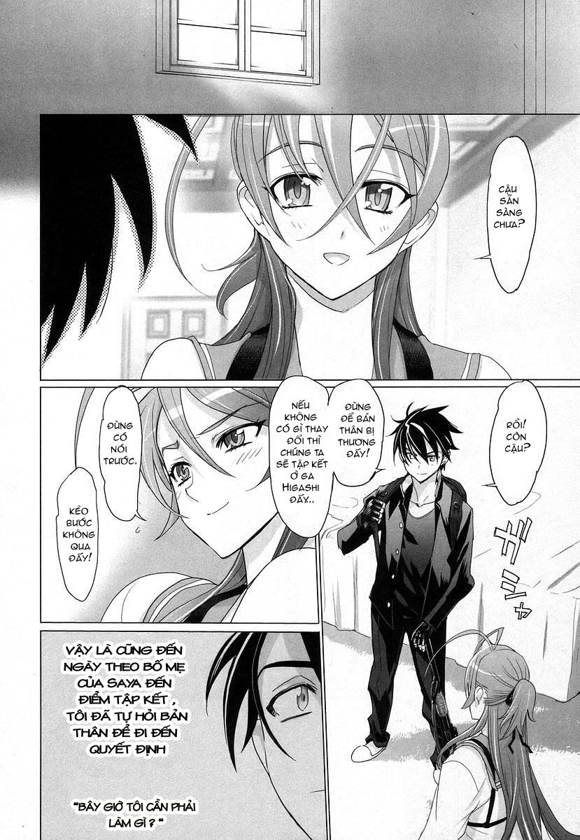 High School Of The Dead Chapter 14 - 6