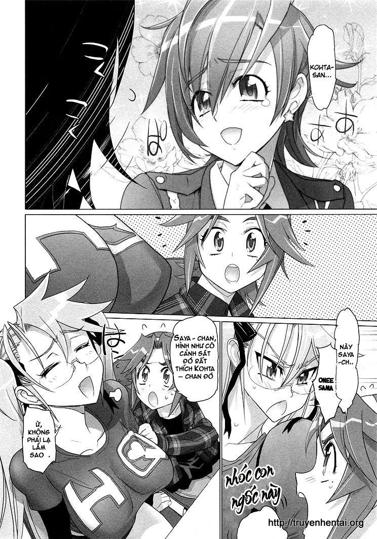 High School Of The Dead Chapter 21 - 20