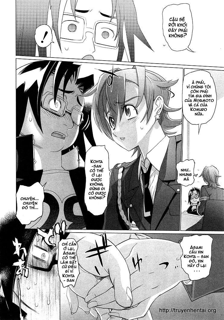 High School Of The Dead Chapter 21 - 22