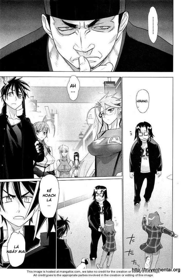 High School Of The Dead Chapter 22 - 7