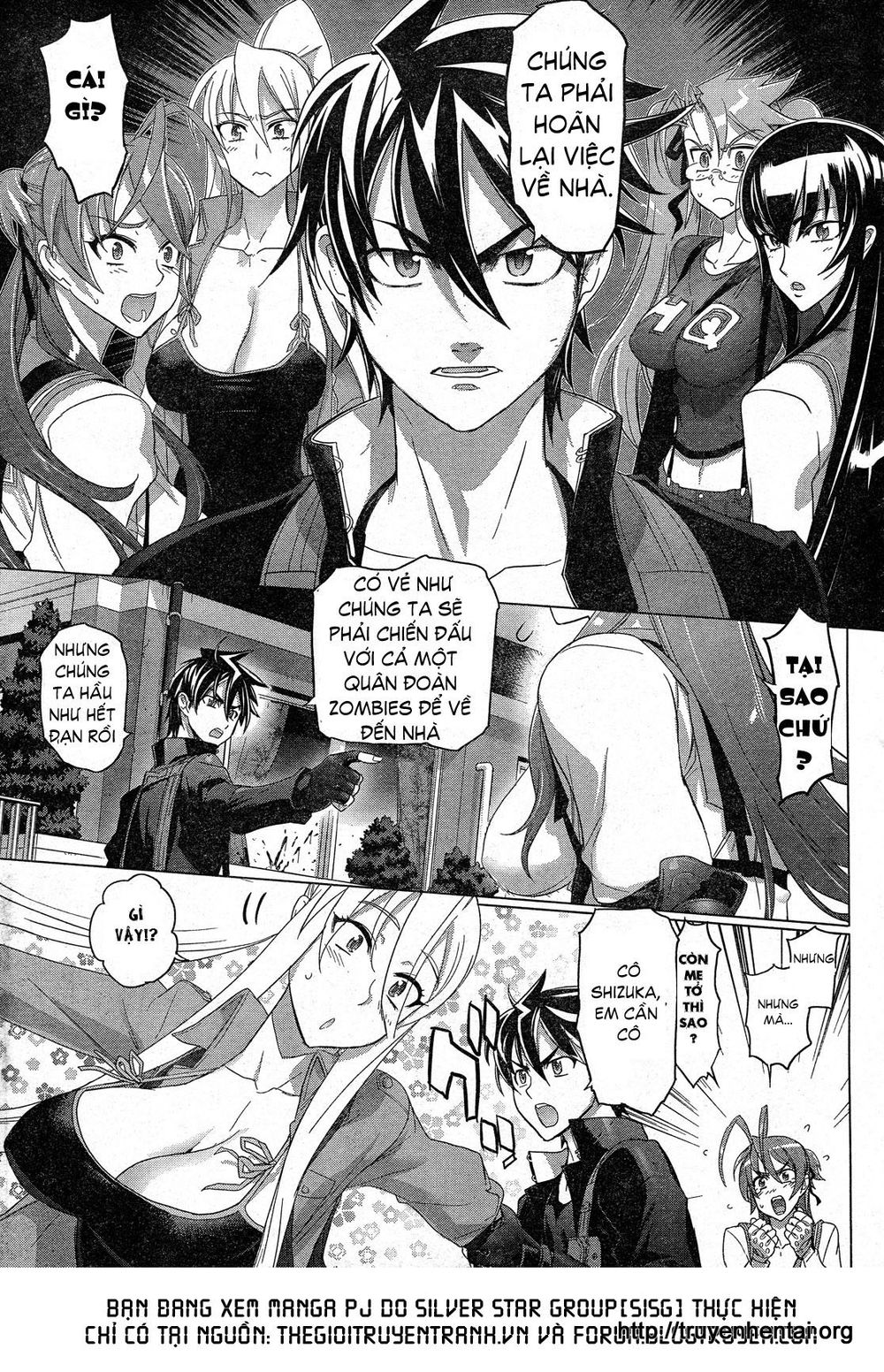 High School Of The Dead Chapter 26 - 14