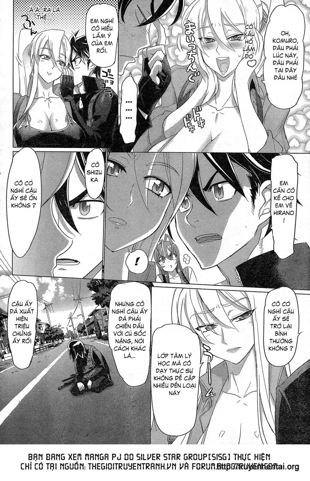 High School Of The Dead Chapter 26 - 15