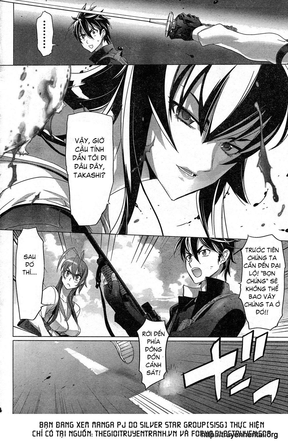 High School Of The Dead Chapter 26 - 20