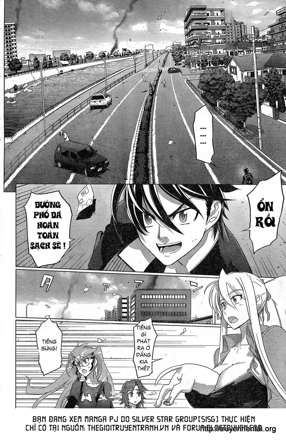 High School Of The Dead Chapter 26 - 24