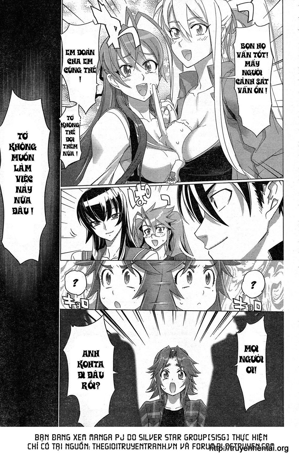 High School Of The Dead Chapter 26 - 25