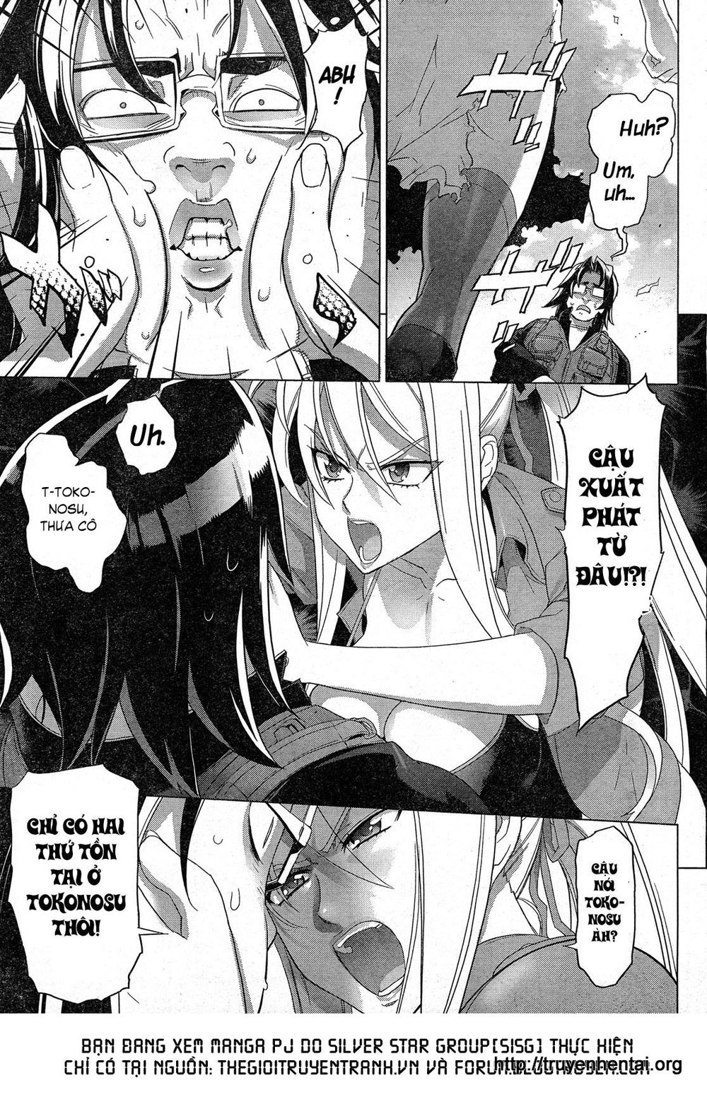 High School Of The Dead Chapter 26 - 29