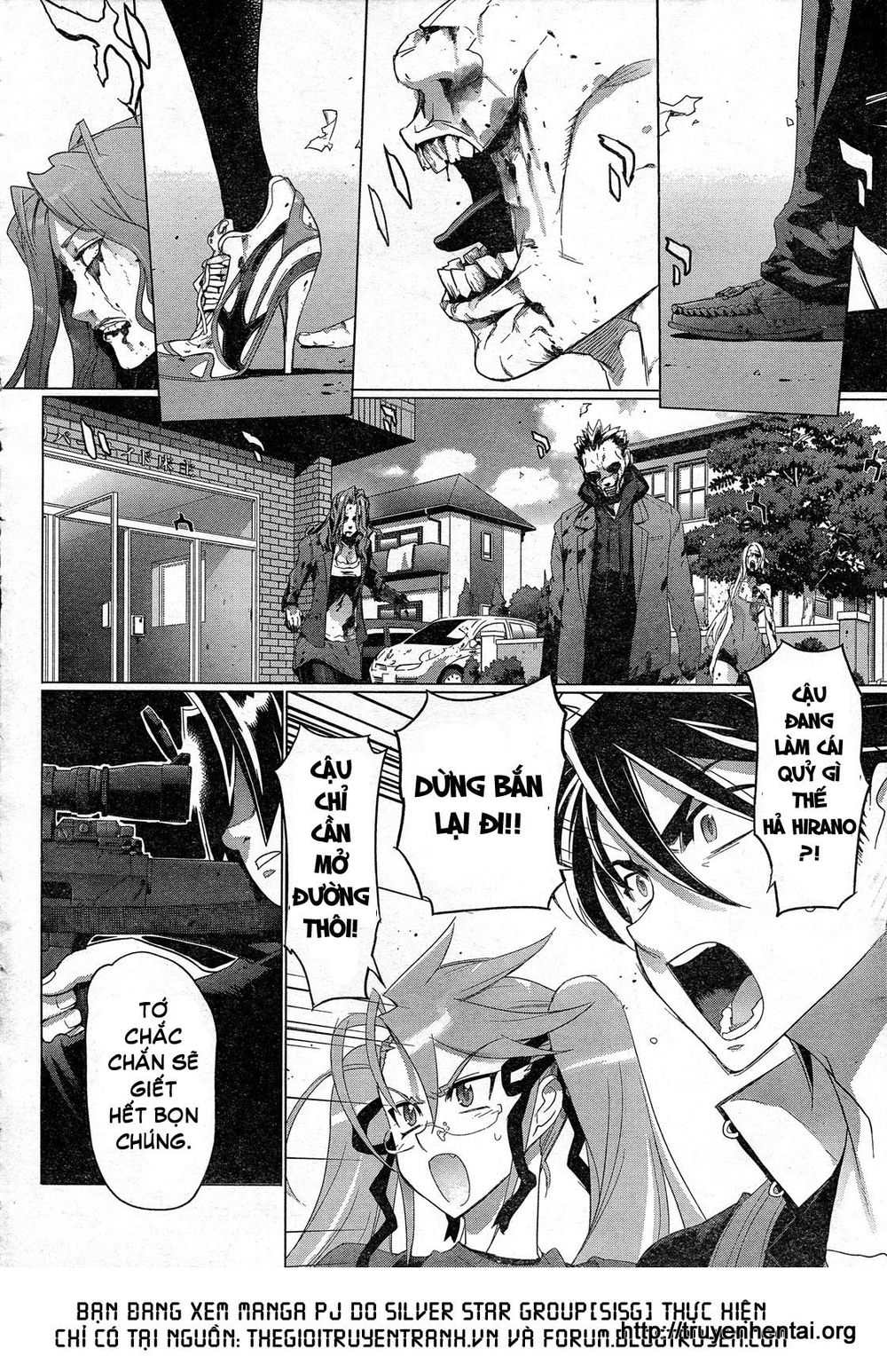 High School Of The Dead Chapter 26 - 4