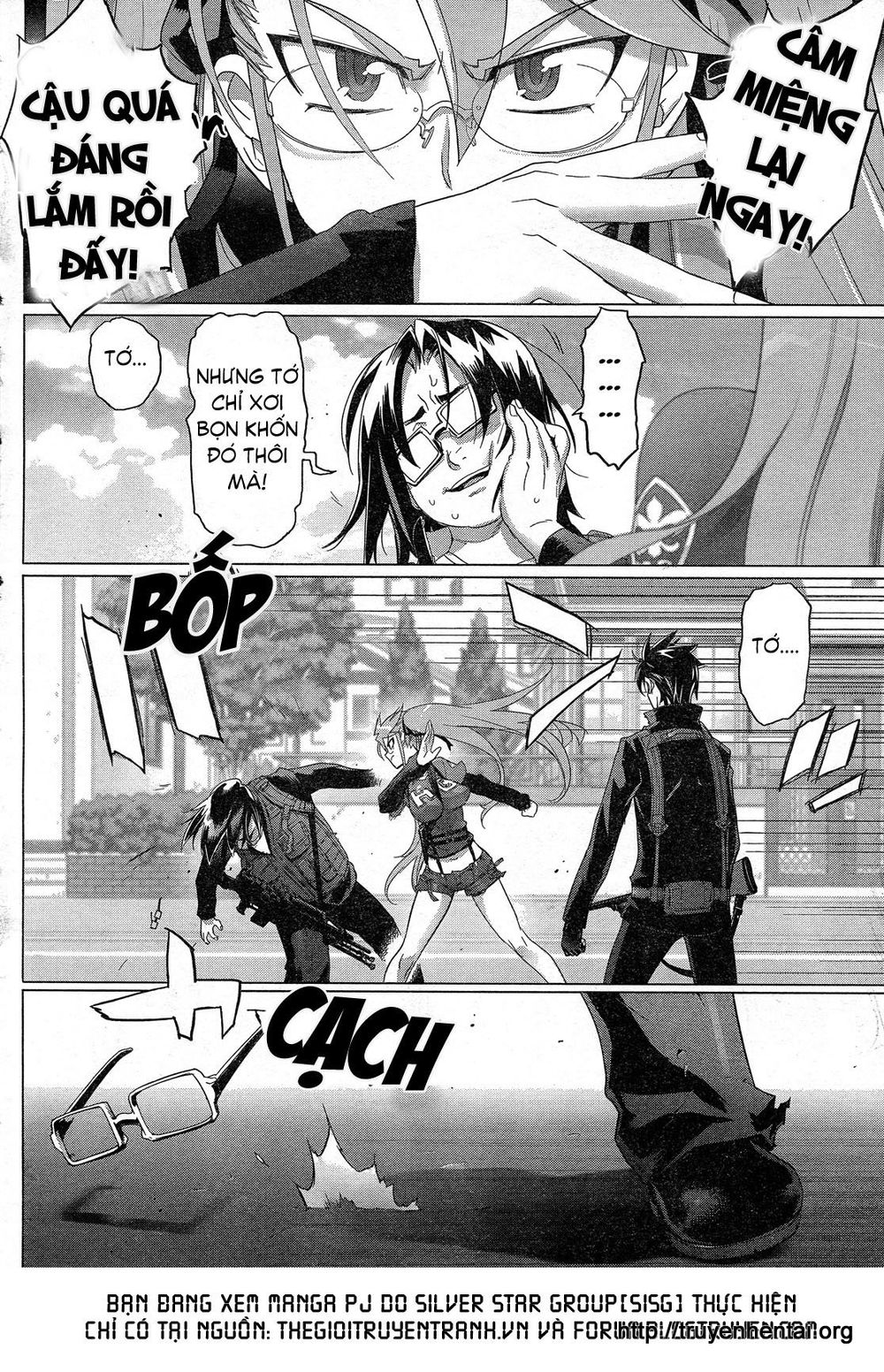 High School Of The Dead Chapter 26 - 8