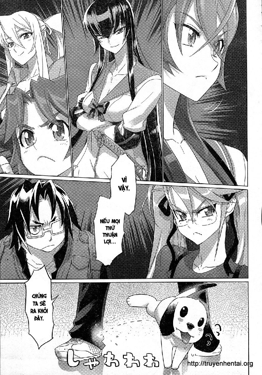 High School Of The Dead Chapter 28 - 26