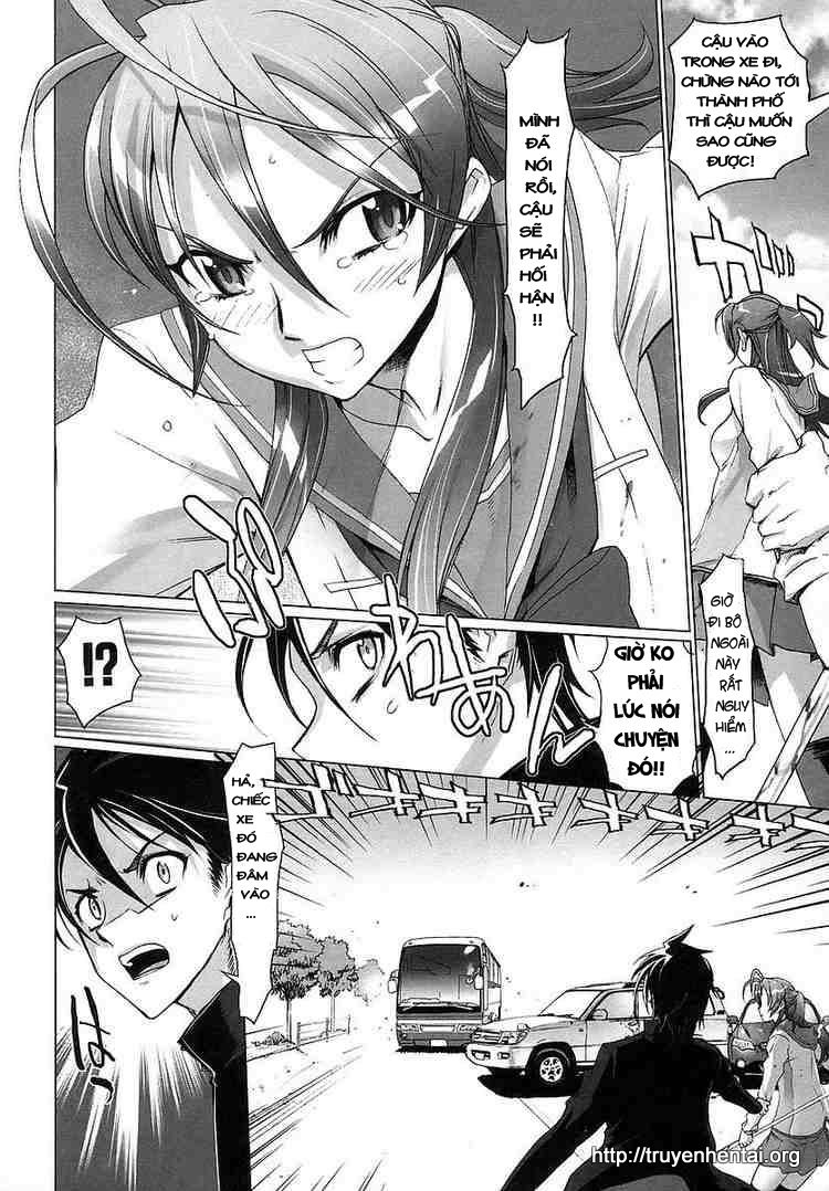 High School Of The Dead Chapter 3 - 17