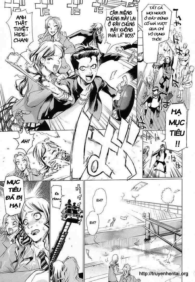 High School Of The Dead Chapter 5 - 14