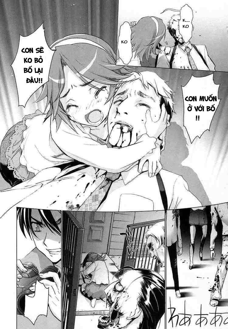 High School Of The Dead Chapter 7 - 12