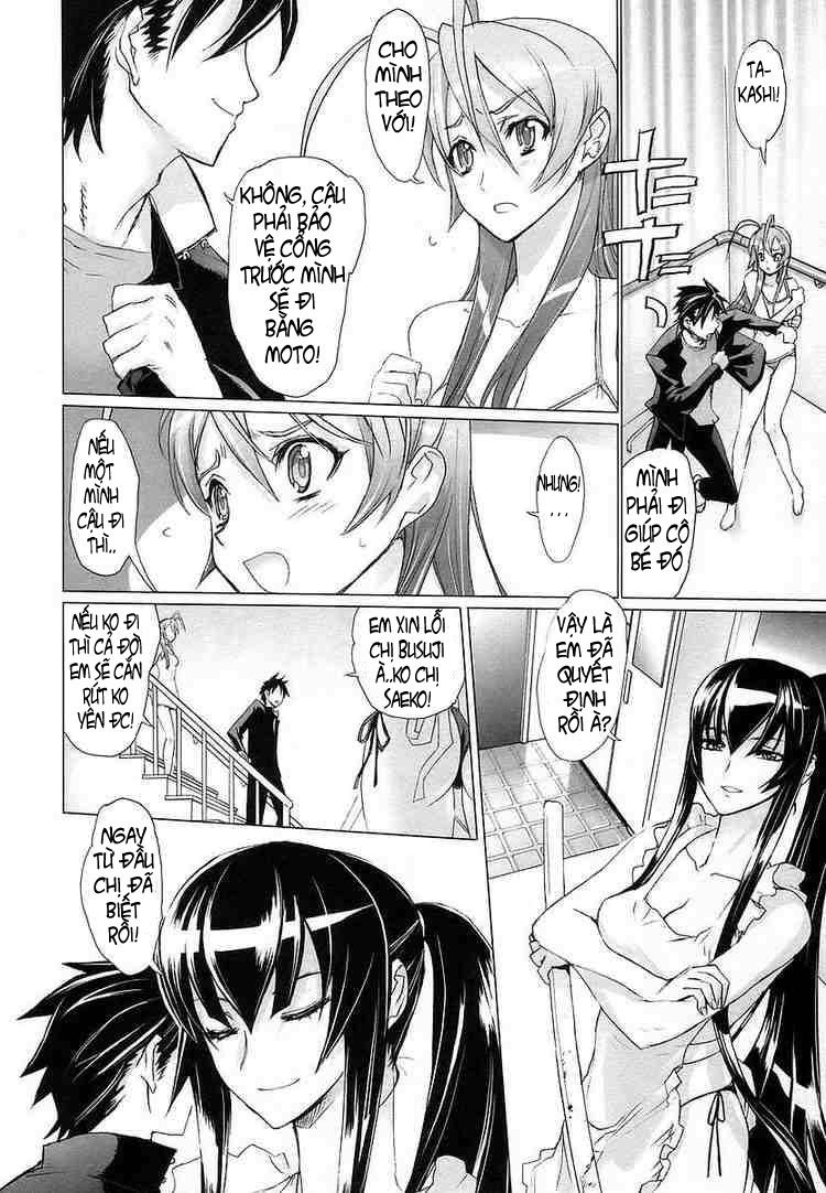 High School Of The Dead Chapter 7 - 16