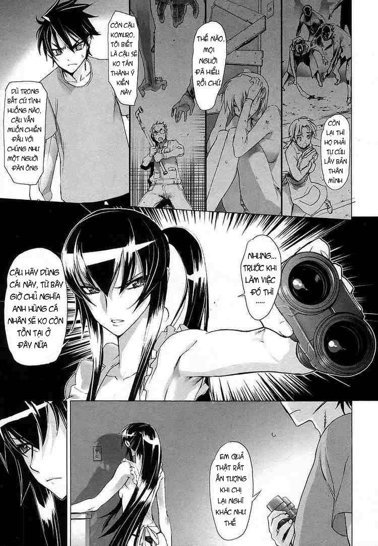 High School Of The Dead Chapter 7 - 4