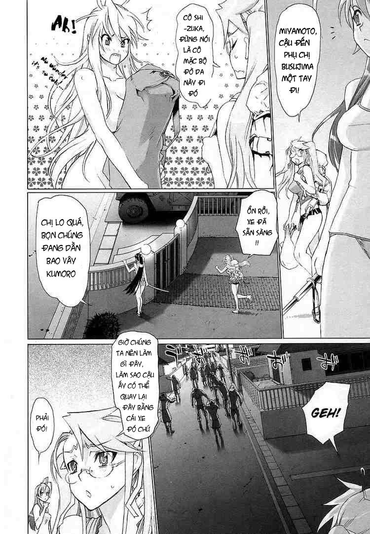 High School Of The Dead Chapter 7 - 32