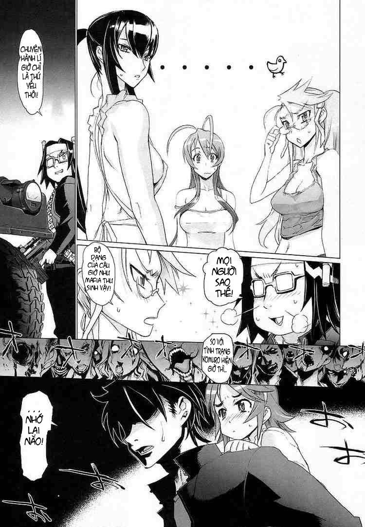 High School Of The Dead Chapter 7 - 43