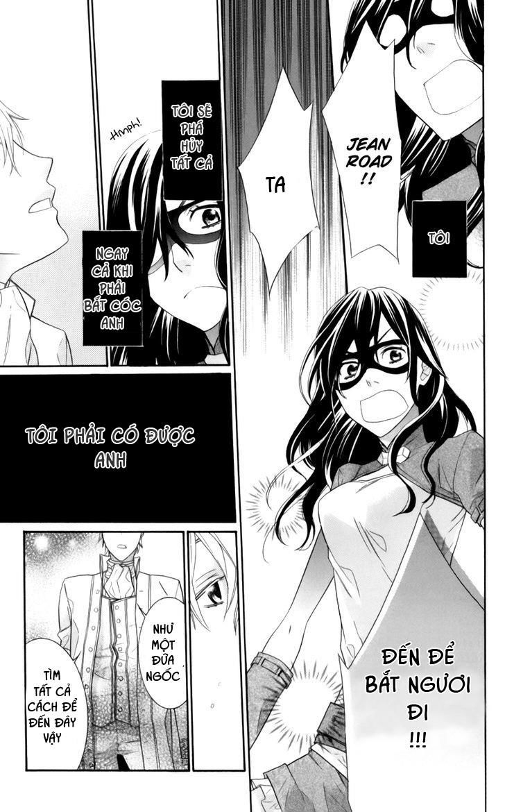 Kiss Ni Juuzoku Chapter 1 - 48