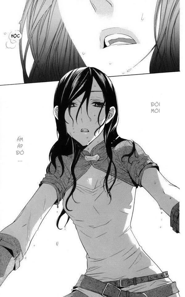 Kiss Ni Juuzoku Chapter 1 - 8