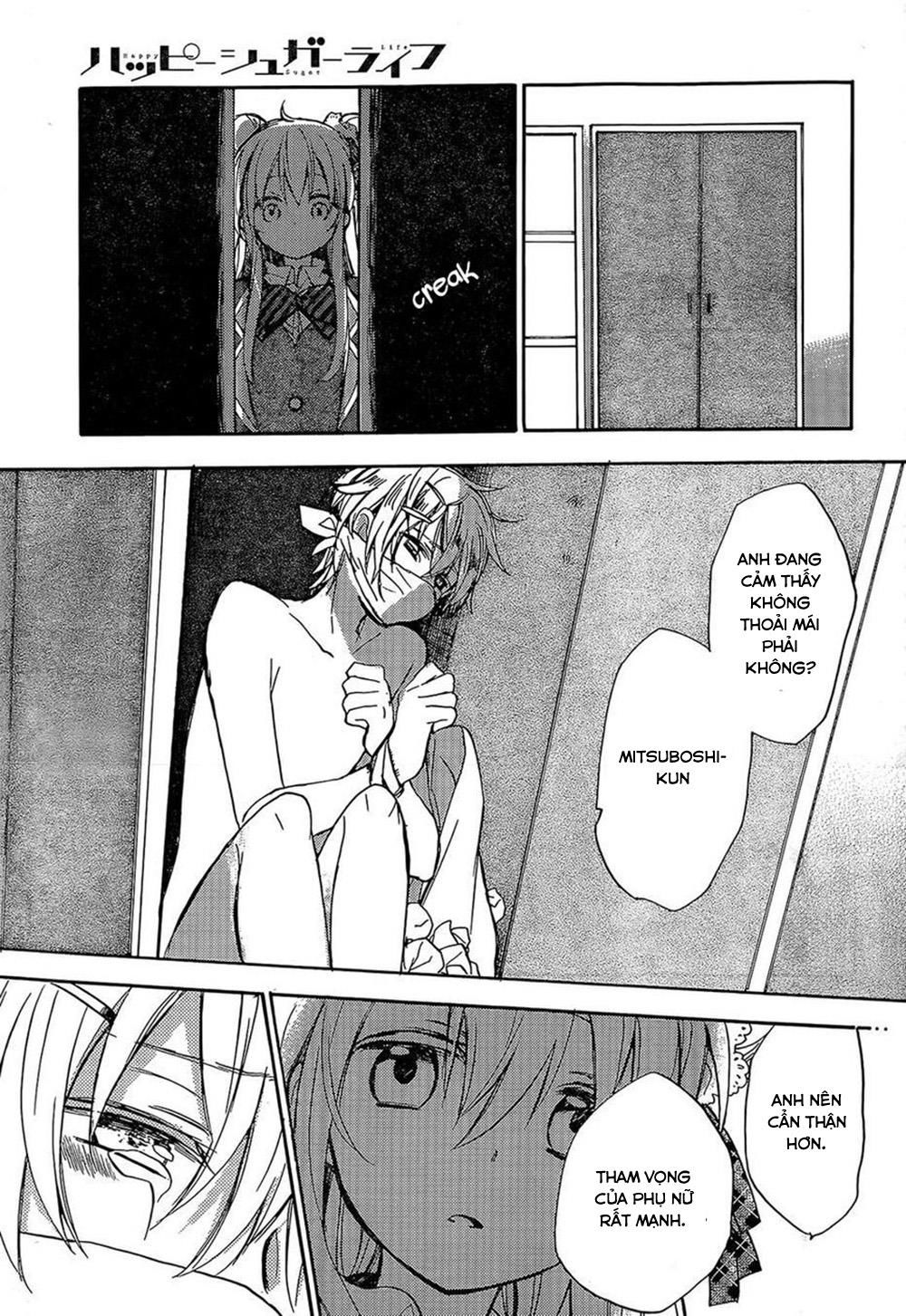 Happy Sugar Life Chapter 1 - 58