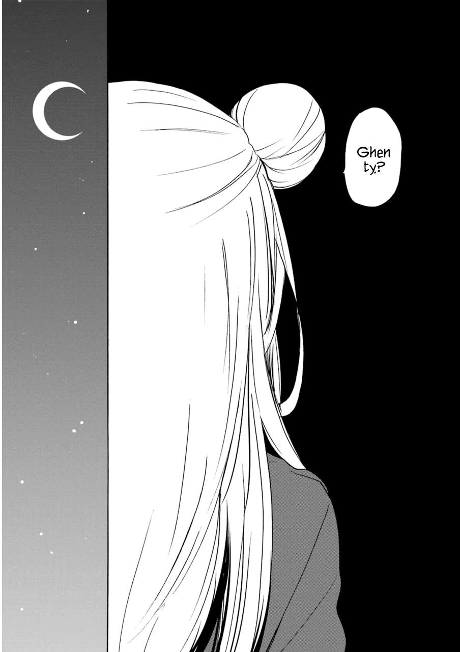 Happy Sugar Life Chapter 5 - 23