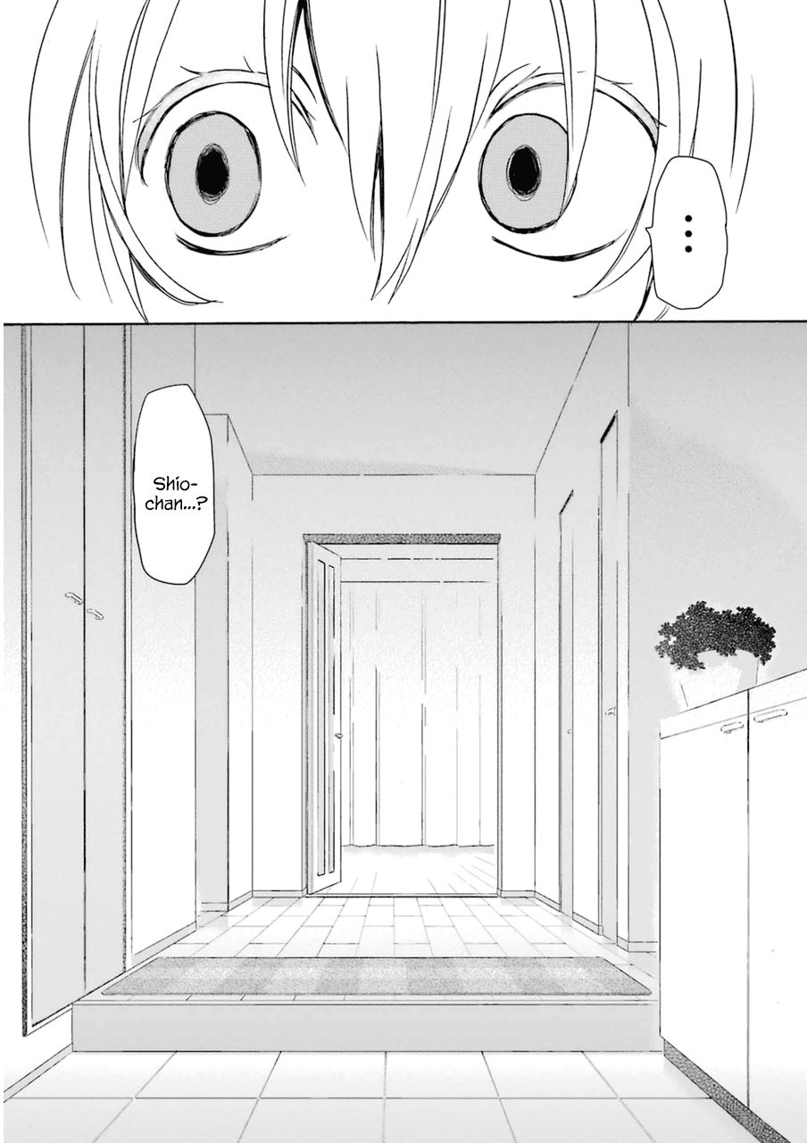 Happy Sugar Life Chapter 5 - 33