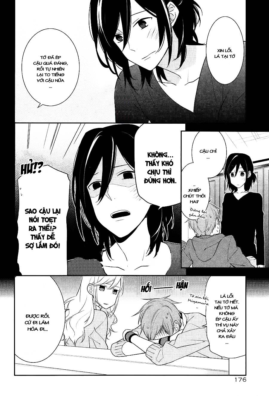 Horimiya Chapter 12 - 17