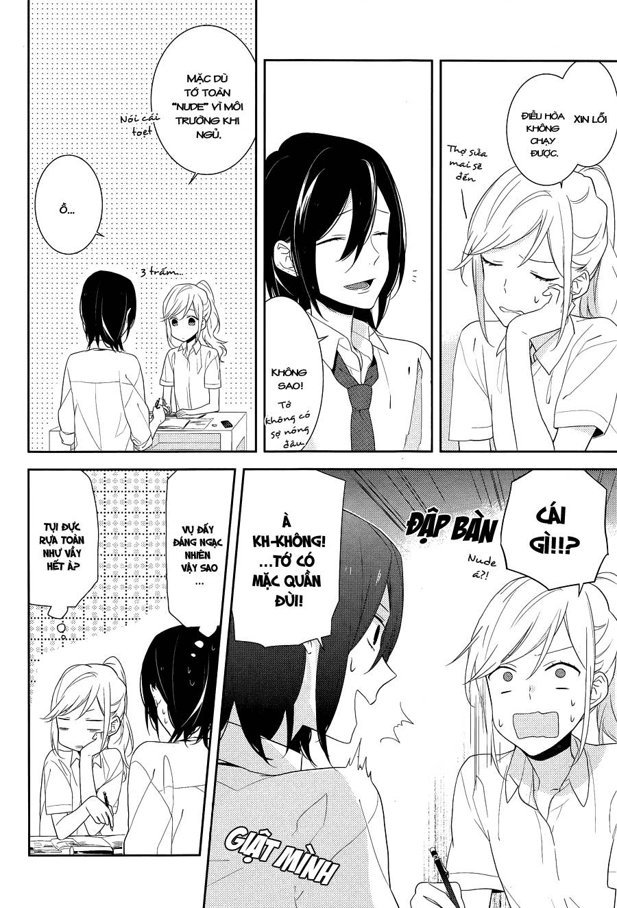 Horimiya Chapter 17 - 11